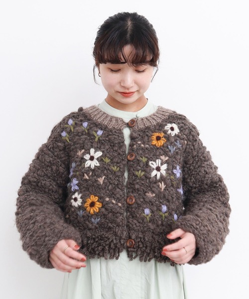 アトリエドゥサボン カラフルジャガード　お花あそびのカーディガン　新品 l'atelier du savon（アトリエドサボン）の「カラフルジャガード