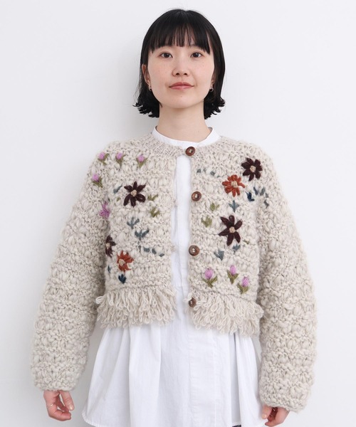 l'atelier du savon(アトリエドサボン)の「花の咲く散歩道 ハンドニットカーディガン(カーディガン/ボレロ・レディース・オフホワイト/ブラウン・FREE)」の6枚目の写真