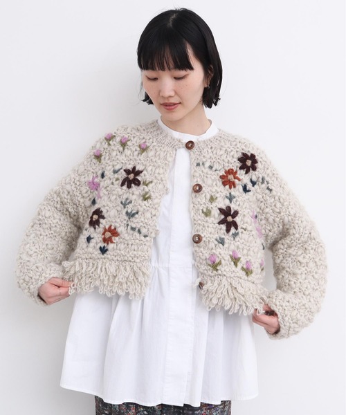 l'atelier du savon(アトリエドサボン)の「花の咲く散歩道 ハンドニットカーディガン(カーディガン/ボレロ・レディース・オフホワイト/ブラウン・FREE)」の4枚目の写真