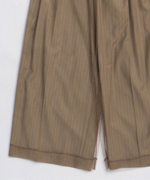 MAISON SPECIAL(メゾンスペシャル)の「Tulle Layered Slacks / チュールレイヤードスラックス(スラックス・レディース・グレー/ベージュ/ネイビー・38/36)」の18枚目の写真