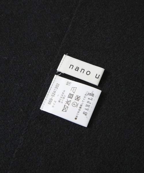 NANO universe（ナノユニバース）の「ソフトタッチストール（マフラー・レディース・グレー/オフホワイト/ブラック・F）」の10枚目の写真