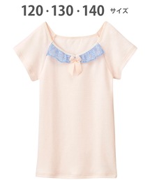 WACOAL KIDS（ワコールキッズ）の「ワコールキッズ　「あったか研究所」　インナー　半袖（インナーウェア/肌着・キッズ）」