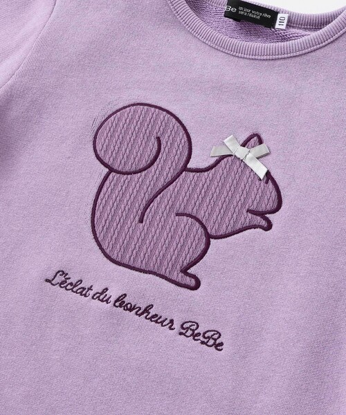 BeBe（ベベ）の「マシュマロウラケアニマルパッチ刺しゅうトレーナー(80~150cm)（スウェット・キッズ・ピンク/パープル・80ｃｍ/90cm/120cm/100cm/140cm/130cm/150cm/110cm）」の11枚目の写真