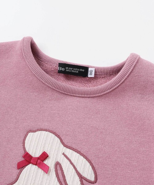 BeBe（ベベ）の「マシュマロウラケアニマルパッチ刺しゅうトレーナー(80~150cm)（スウェット・キッズ・ピンク/パープル・80ｃｍ/90cm/120cm/100cm/140cm/130cm/150cm/110cm）」の3枚目の写真