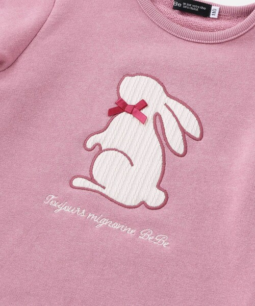 BeBe（ベベ）の「マシュマロウラケアニマルパッチ刺しゅうトレーナー(80~150cm)（スウェット・キッズ・ピンク/パープル・80ｃｍ/90cm/120cm/100cm/140cm/130cm/150cm/110cm）」の4枚目の写真