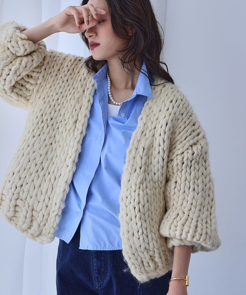 45R Badou-R チャンキーニットカーディガン セール】Dameged Shaggy Knit V-neck Cardigan / ダメージシャギー