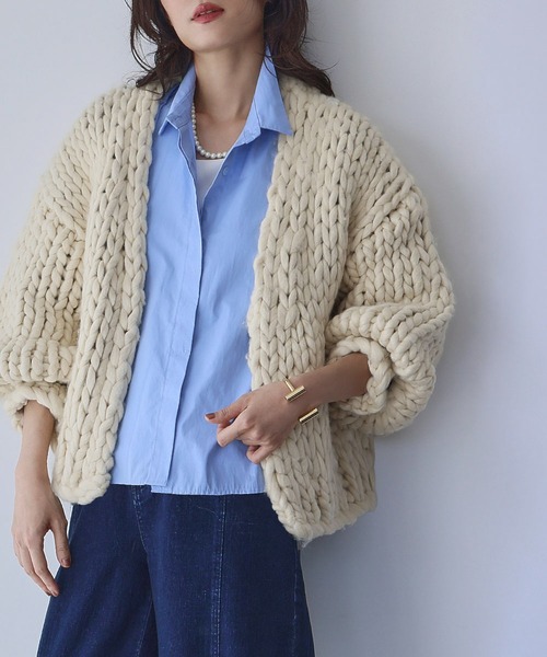 セール】【2025AW】ざっくり編み チャンキーニット カーディガン
