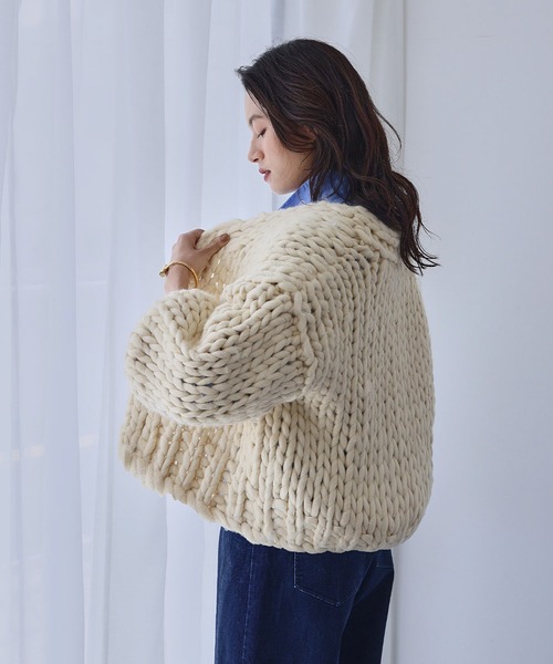 セール】【2025AW】ざっくり編み チャンキーニット カーディガン