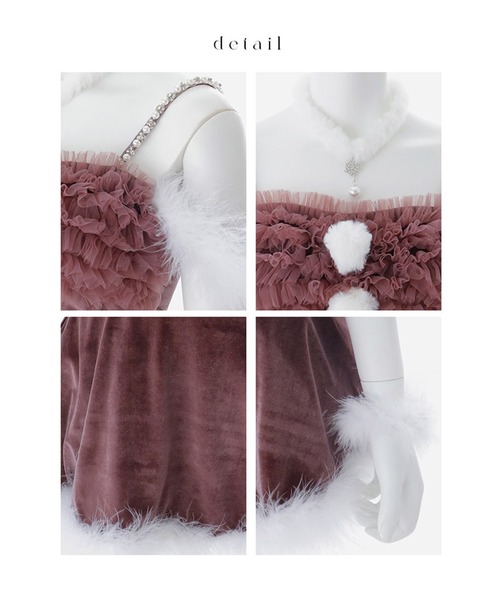 チュールフリルオフショルセットアップサンタコスプレ【コスプレ6点