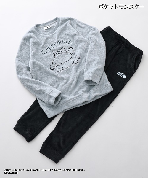 ポケモン フリース ルームウェア セット ポケットモンスター」ポケモン フリース ルームウェア（ルームウェア