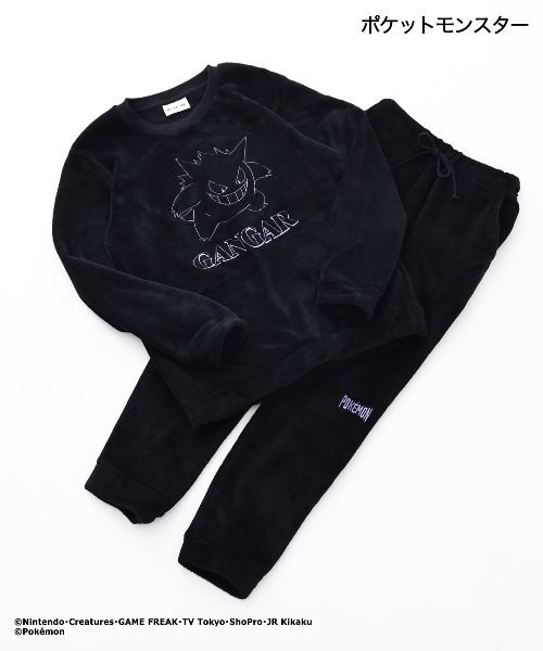 ポケットモンスター」ポケモン フリース ルームウェア（ルームウェア