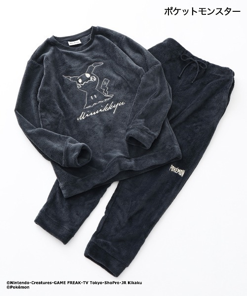 ポケモン フリース ルームウェア セット ポケットモンスター」ポケモン フリース ルームウェア（ルームウェア