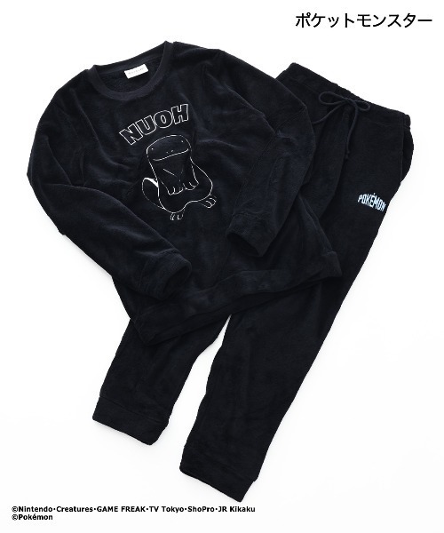 ポケットモンスター」ポケモン フリース ルームウェア（ルームウェア