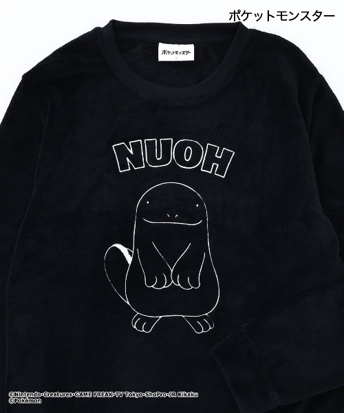 ポケットモンスター(ポケットモンスター)の「「ポケットモンスター」ポケモン フリース ルームウェア(ルームウェア/パジャマ・メンズ・ブラック/スミクロ/チャコールグレー/ベージュ/サックスブルー・M/L)」の12枚目の写真