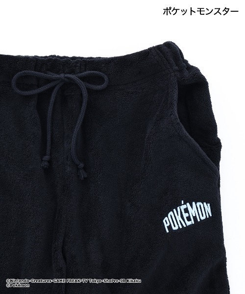 ポケットモンスター(ポケットモンスター)の「「ポケットモンスター」ポケモン フリース ルームウェア(ルームウェア/パジャマ・メンズ・ブラック/スミクロ/チャコールグレー/ベージュ/サックスブルー・M/L)」の13枚目の写真