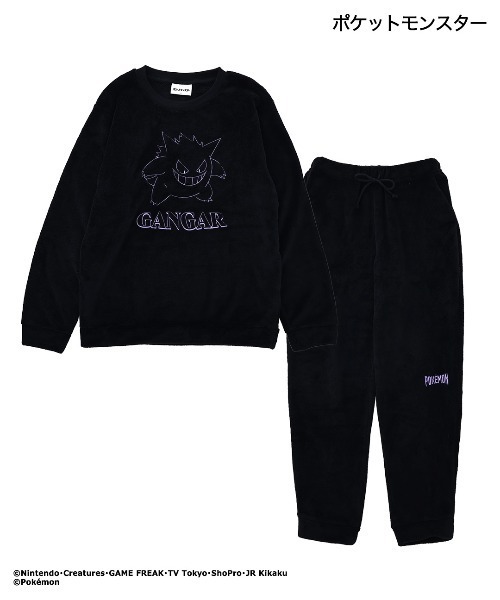 ポケットモンスター」ポケモン フリース ルームウェア（ルームウェア