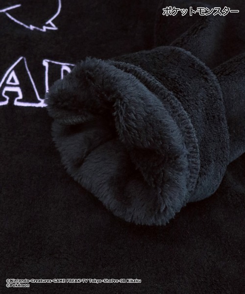 ポケットモンスター(ポケットモンスター)の「「ポケットモンスター」ポケモン フリース ルームウェア(ルームウェア/パジャマ・メンズ・ブラック/スミクロ/チャコールグレー/ベージュ/サックスブルー・M/L)」の19枚目の写真