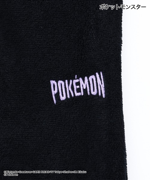 ポケットモンスター(ポケットモンスター)の「「ポケットモンスター」ポケモン フリース ルームウェア(ルームウェア/パジャマ・メンズ・ブラック/スミクロ/チャコールグレー/ベージュ/サックスブルー・M/L)」の21枚目の写真