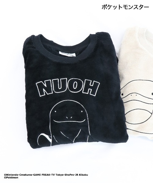 ポケットモンスター(ポケットモンスター)の「「ポケットモンスター」ポケモン フリース ルームウェア(ルームウェア/パジャマ・メンズ・ブラック/スミクロ/チャコールグレー/ベージュ/サックスブルー・M/L)」の6枚目の写真