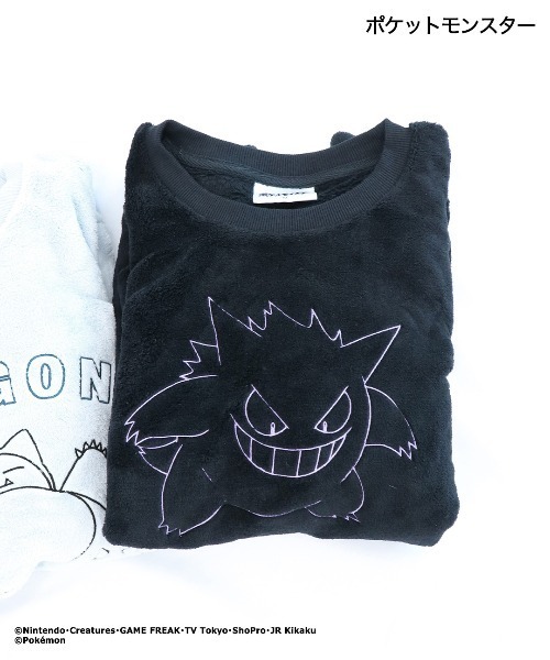 ポケットモンスター(ポケットモンスター)の「「ポケットモンスター」ポケモン フリース ルームウェア(ルームウェア/パジャマ・メンズ・ブラック/スミクロ/チャコールグレー/ベージュ/サックスブルー・M/L)」の7枚目の写真