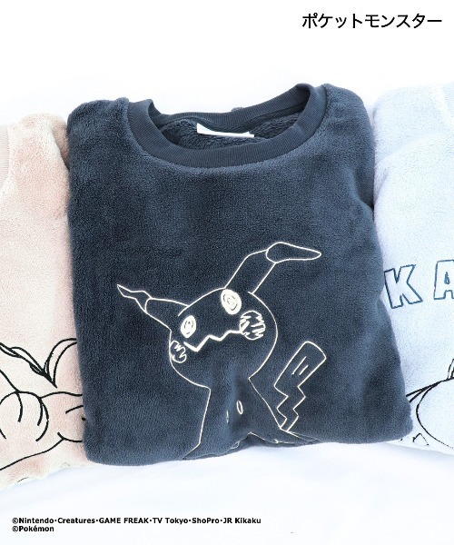 ポケットモンスター」ポケモン フリース ルームウェア（ルームウェア