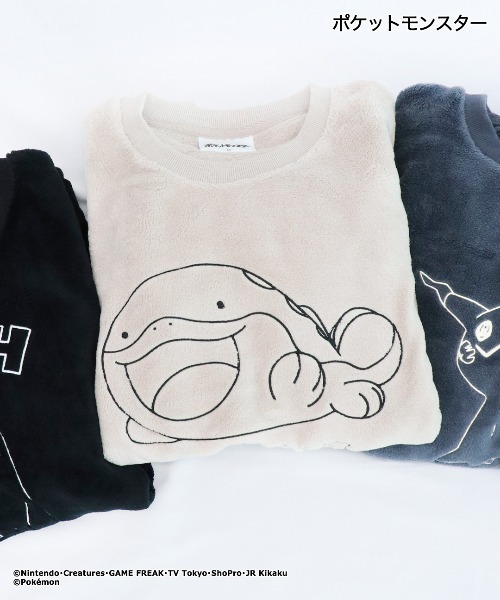 ポケットモンスター(ポケットモンスター)の「「ポケットモンスター」ポケモン フリース ルームウェア(ルームウェア/パジャマ・メンズ・ブラック/スミクロ/チャコールグレー/ベージュ/サックスブルー・M/L)」の9枚目の写真