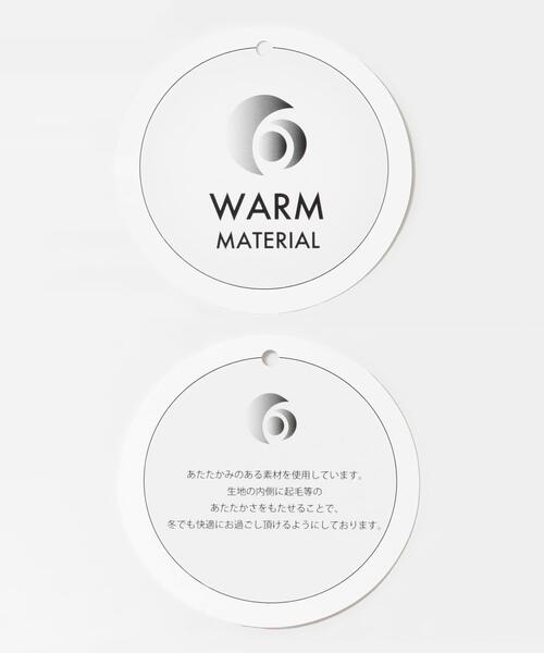 SENSE OF PLACE by URBAN RESEARCH(センスオブプレイスバイアーバンリサーチ)の「ビッグカラーショートパフジャケット(ダウンジャケット/コート・レディース・カーキ/ライトベージュ/ブラック・ONE)」の11枚目の写真