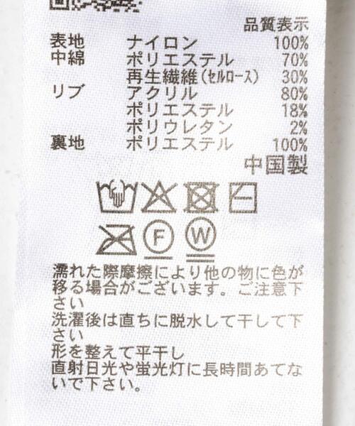 SENSE OF PLACE by URBAN RESEARCH(センスオブプレイスバイアーバンリサーチ)の「ビッグカラーショートパフジャケット(ダウンジャケット/コート・レディース・カーキ/ライトベージュ/ブラック・ONE)」の12枚目の写真