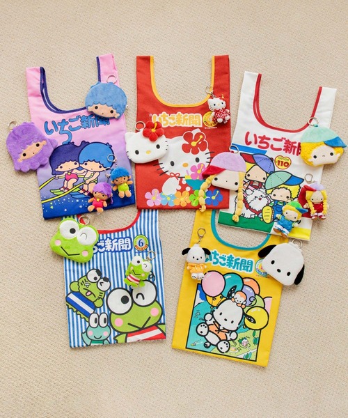 Me%（ミィパーセント）の「【いちご新聞】トイキーホルダー　602819（キーホルダー・レディース・その他9/その他6/グレー系その他/その他10/その他1/ホワイト/シルバー系その他/シルバー/その他4/アイボリー/ブラック系その他2・FREE）」の15枚目の写真