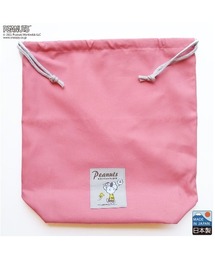 巾着」に該当するポーチファッション通販 - ZOZOTOWN