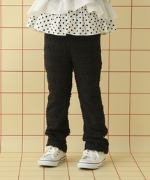 LEPSIM | 【KIDS】カットレースフレアパンツ　639555(その他パンツ)