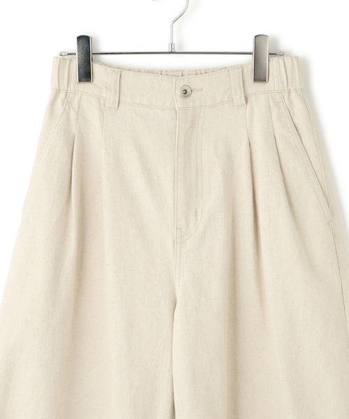 ADAM ET ROPE'（アダムエロペ）の「コットンリネンカーヴィーパンツ（その他パンツ・レディース・キナリ/ブラック・38/36）」の17枚目の写真