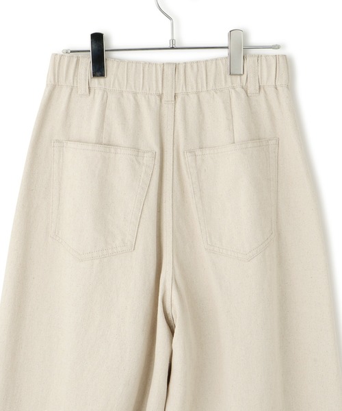 ADAM ET ROPE'（アダムエロペ）の「コットンリネンカーヴィーパンツ（その他パンツ・レディース・キナリ/ブラック・38/36）」の22枚目の写真