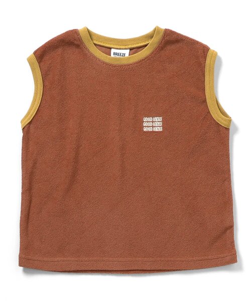 BREEZE（ブリーズ）の「【WEB限定】パイルセットアップ（セットアップ・キッズ・ネイビー/グリーン/ブラウン・140/130/120/110/100/90）」の13枚目の写真