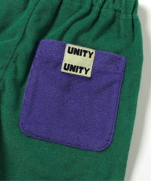 BREEZE（ブリーズ）の「【WEB限定】パイルセットアップ（セットアップ・キッズ・ネイビー/グリーン/ブラウン・140/130/120/110/100/90）」の16枚目の写真