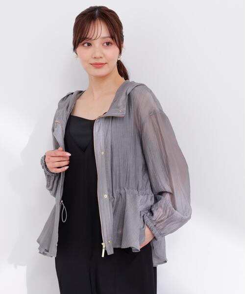 PROPORTION BODY DRESSING(プロポーションボディドレッシング)の「【加藤栞さん着用】シアーペプラムブルゾン / 1216155400(テーラードジャケット・レディース・グレー/オフホワイト/ブルー・SMALL/MEDIUM)」の7枚目の写真