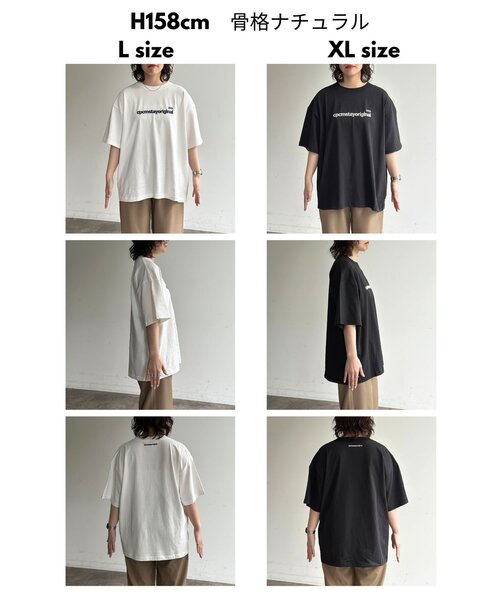 CPCM(シーピーシーエム)の「CPCMオリジナルロゴT(Tシャツ/カットソー・メンズ・ネイビー/ホワイト/レッド/ブラック/カーキ・X-LARGE/SMALL/MEDIUM/LARGE)」の9枚目の写真