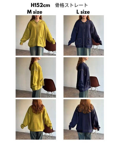 CPCM（シーピーシーエム）の「配色ステッチニットジップカーデ（カーディガン/ボレロ・メンズ・ネイビー/ブラウン/グリーン系/アイボリー・MEDIUM/LARGE）」の11枚目の写真