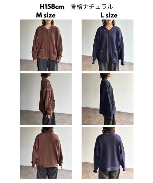 CPCM（シーピーシーエム）の「配色ステッチニットジップカーデ（カーディガン/ボレロ・メンズ・ネイビー/ブラウン/グリーン系/アイボリー・MEDIUM/LARGE）」の12枚目の写真