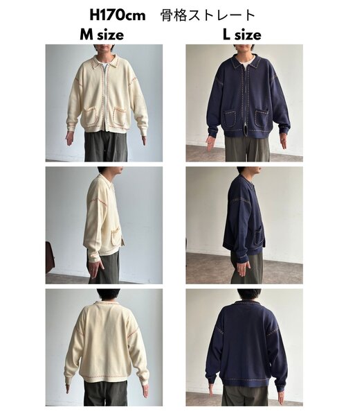 CPCM（シーピーシーエム）の「配色ステッチニットジップカーデ（カーディガン/ボレロ・メンズ・ネイビー/ブラウン/グリーン系/アイボリー・MEDIUM/LARGE）」の13枚目の写真