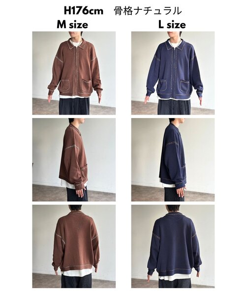 CPCM（シーピーシーエム）の「配色ステッチニットジップカーデ（カーディガン/ボレロ・メンズ・ネイビー/ブラウン/グリーン系/アイボリー・MEDIUM/LARGE）」の14枚目の写真