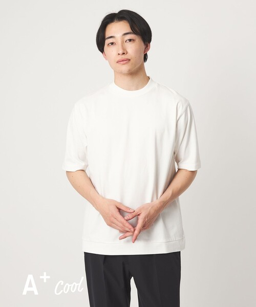 A+ COOL ビズ クルーネック カットソー Tシャツ -接触冷感・吸水速乾