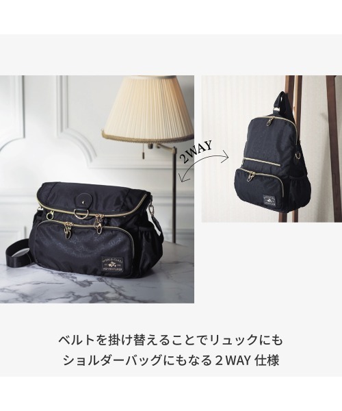 Disney(ディズニー)の「2WAYトラベルショルダー&リュックサック(バックパック/リュック・レディース・ブラック・80)」の4枚目の写真