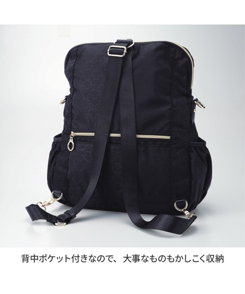 Disney(ディズニー)の「2WAYトラベルショルダー&リュックサック(バックパック/リュック・レディース・ブラック・80)」の7枚目の写真