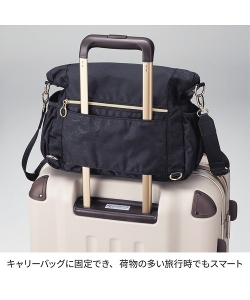 Disney(ディズニー)の「2WAYトラベルショルダー&リュックサック(バックパック/リュック・レディース・ブラック・80)」の17枚目の写真