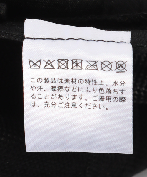B.C STOCK(ベーセーストック)の「ポリジュートキャップ(キャップ・レディース・ホワイト/ブラウン/ブラック・FREE)」の5枚目の写真