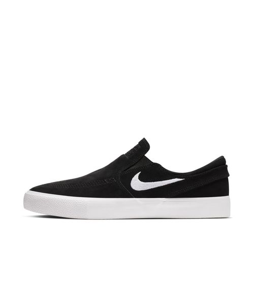nike sb slip