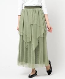DREAMY TULLE SKIRT
