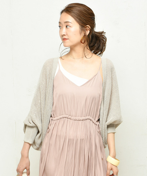 DouDou（ドゥドゥ）の「畦ボレロカーディガン（カーディガン/ボレロ・レディース・ベージュ/モカ・FREE）」の6枚目の写真