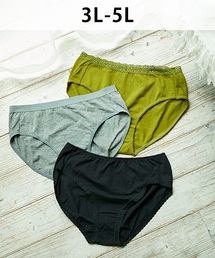 GlamourPrincess（グラマープリンセス）の「無地3枚組ショーツセット（ショーツ）」